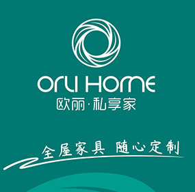 濟(jì)南網(wǎng)絡(luò)公司為企業(yè)做整套VI設(shè)計(jì)