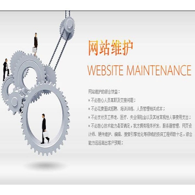 濟(jì)南網(wǎng)絡(luò)公司 濟(jì)南網(wǎng)絡(luò)公司