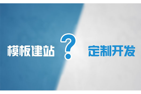 濟南網(wǎng)絡(luò)公司 濟南網(wǎng)絡(luò)公司